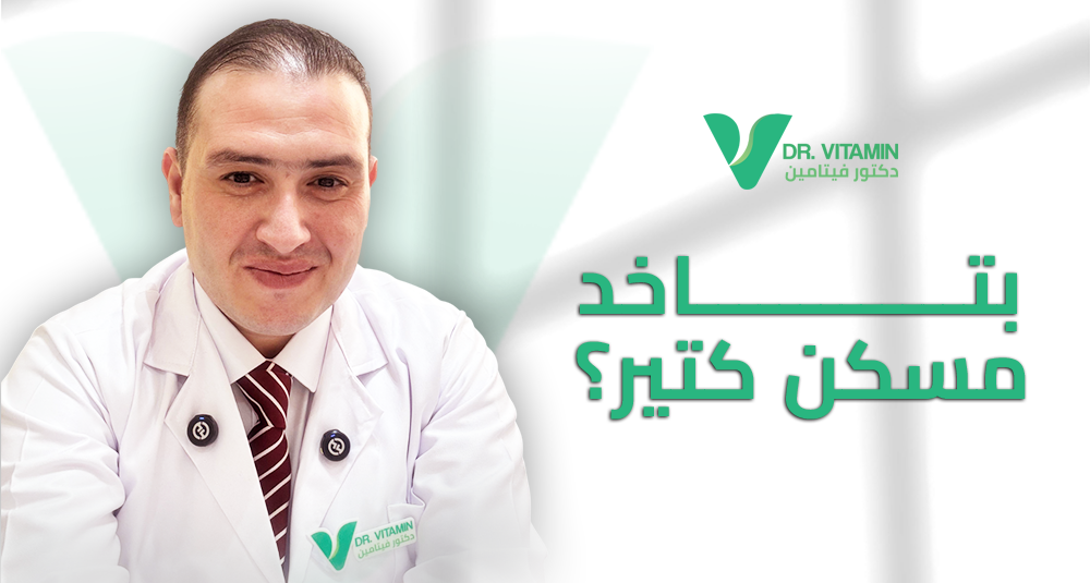 لقاء تلفزيوني