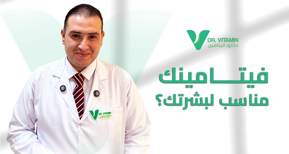 توعية غذائية