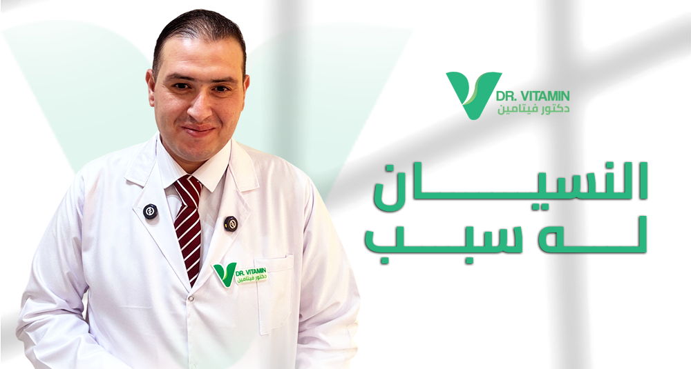 حوار متخصص